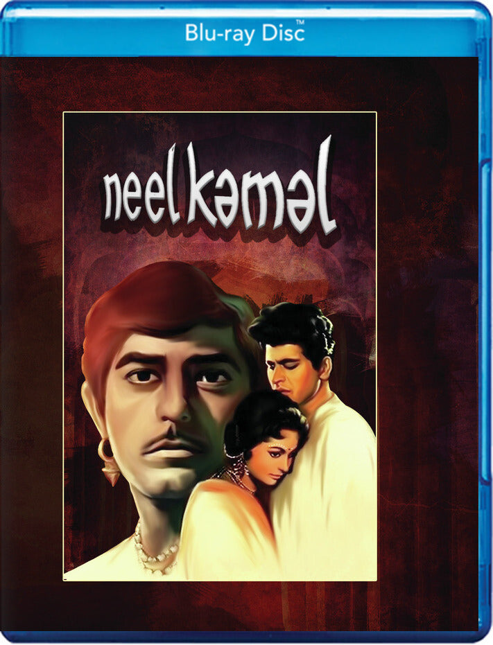Neel Kamal - 