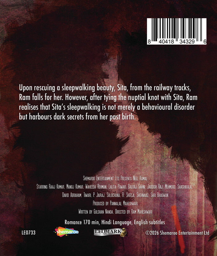 Neel Kamal - Back Panel - 