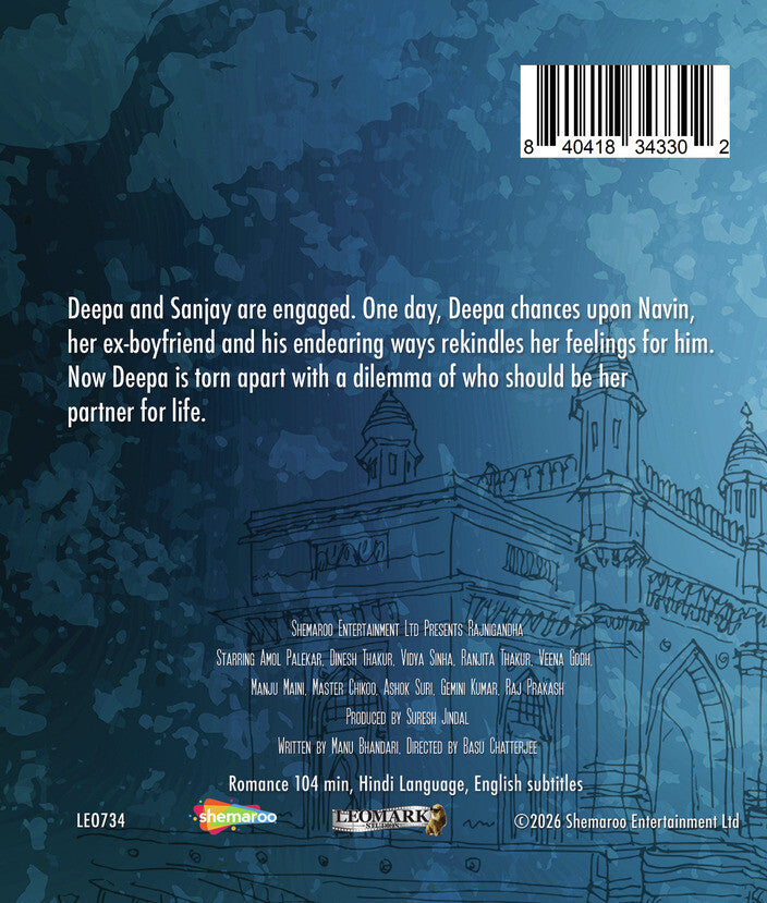 Rajnigandha - Back Panel - 