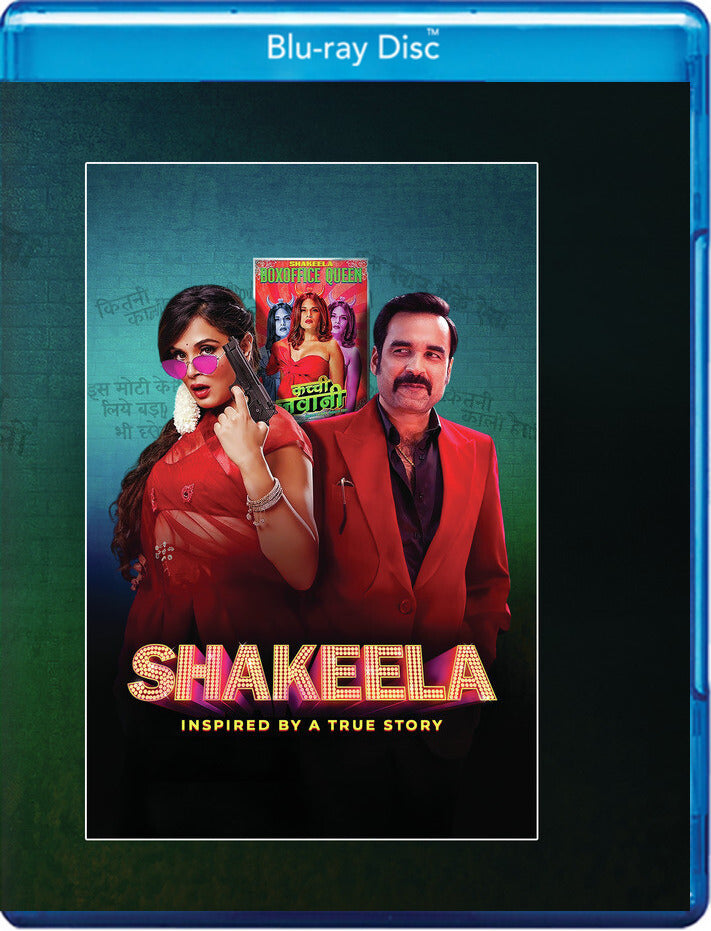 Shakeela - 