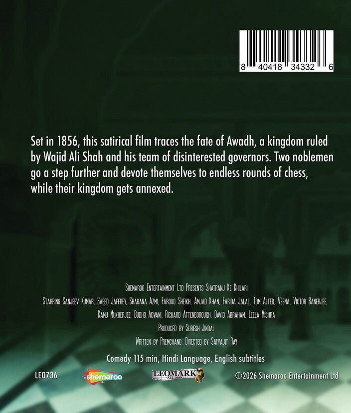 Shatranj Ke Khilari - Back Panel - 