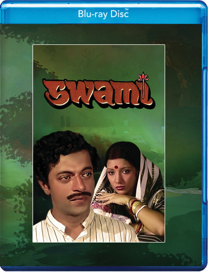 Swami - 