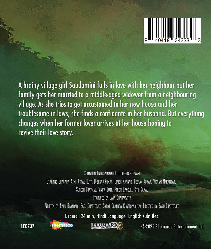 Swami - Back Panel - 