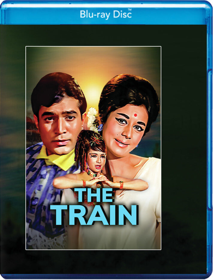 The Train - 