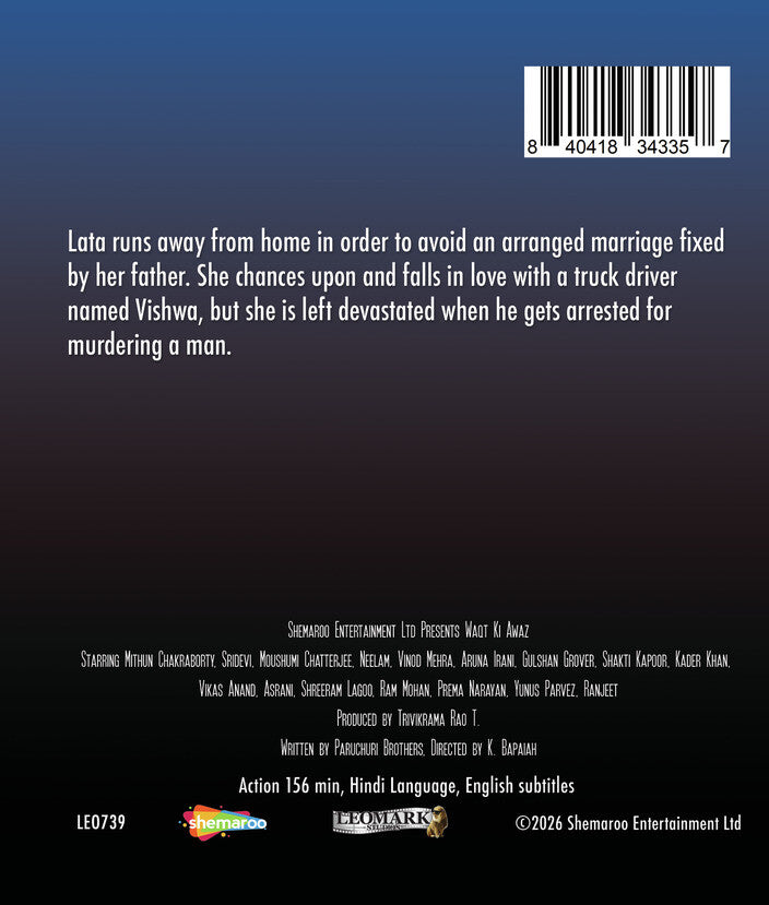 Waqt Ki Awaz - Back Panel - 