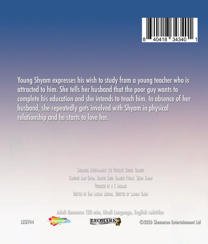 Bollywood After Dark - School Teacher - Back Panel - 