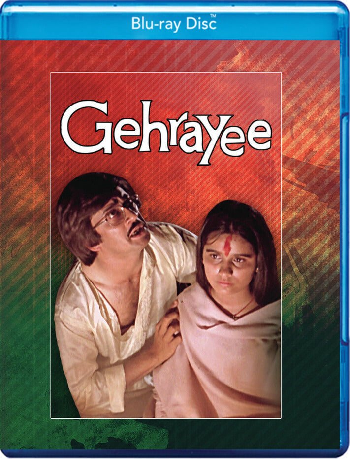 Gehrayee [Blu-Ray] - 