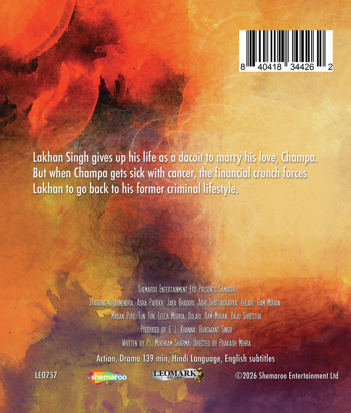 Samadhi [Blu-Ray] - Back Panel - 