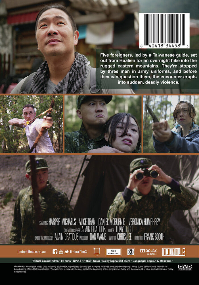 Assault on Sacred Mountain - Back Panel - 