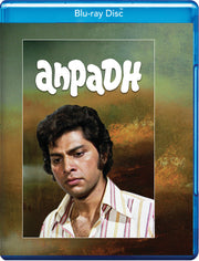 Anpadh [Blu-Ray] - 