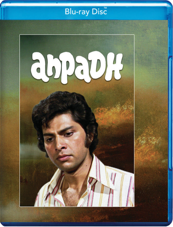 Anpadh [Blu-Ray] - 