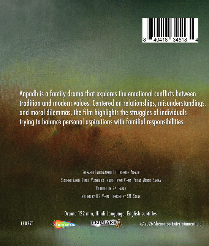 Anpadh [Blu-Ray] - Back Panel - 