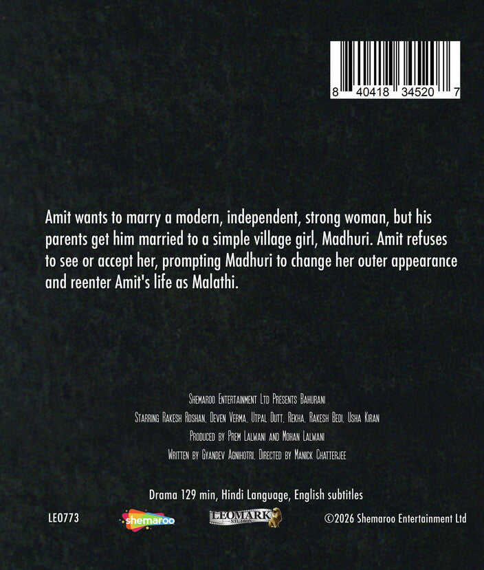 Bahurani [Blu-Ray] - Back Panel - 