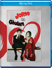 Joroo Ka Ghulam [Blu-Ray] - 