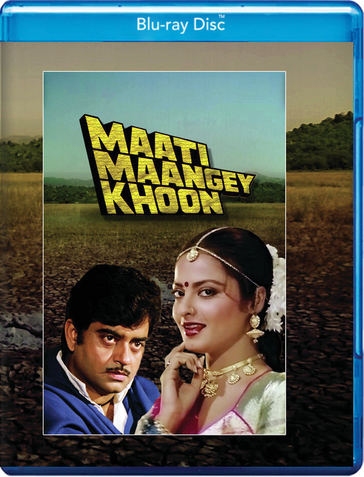 Maati Maangey Khoon [Blu-Ray] - 