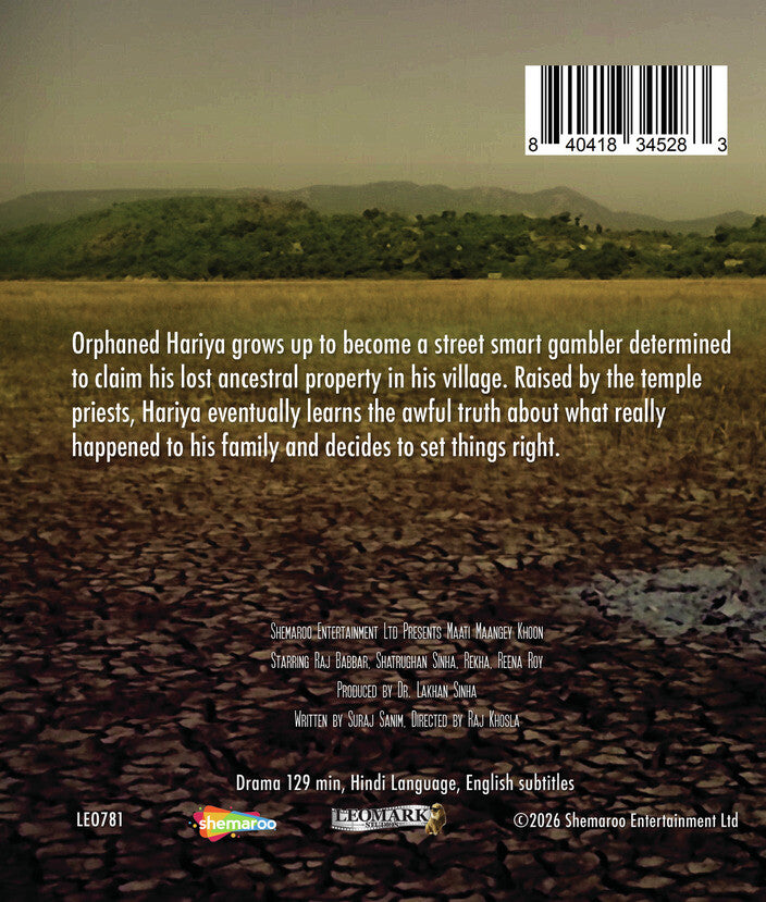 Maati Maangey Khoon [Blu-Ray] - Back Panel - 