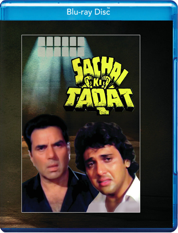 Sachai Ki Taqat [Blu-ray] - 