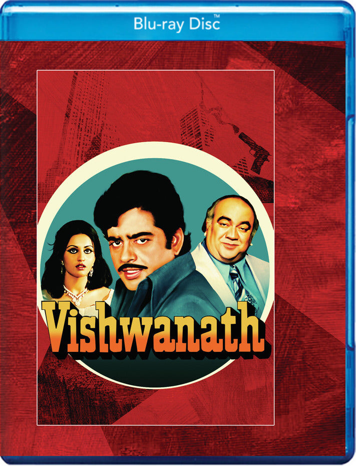 Vishwanath [Blu-Ray] - 