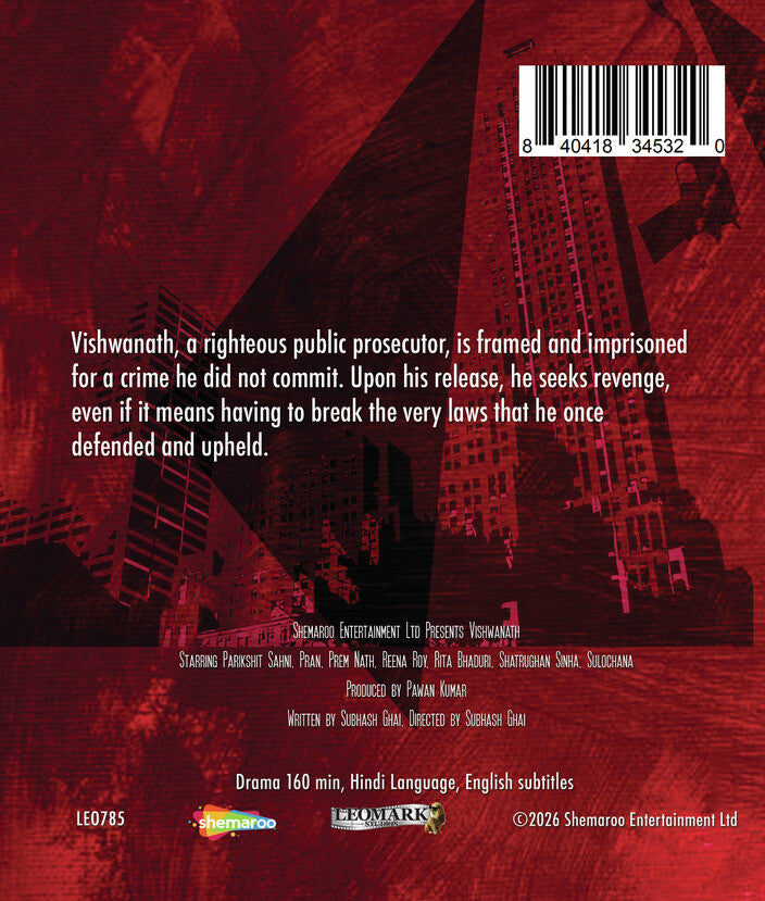 Vishwanath [Blu-Ray] - Back Panel - 