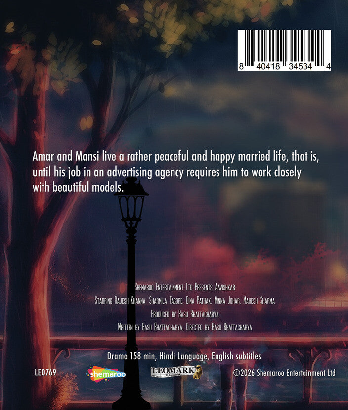 Aavishkar [Blu-Ray] - Back Panel - 