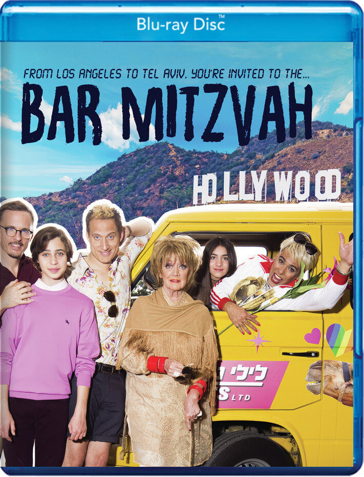 Bar Mitzvah [Blu-ray] - 
