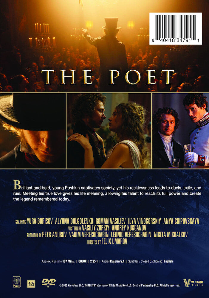 The Poet - Back Panel - 