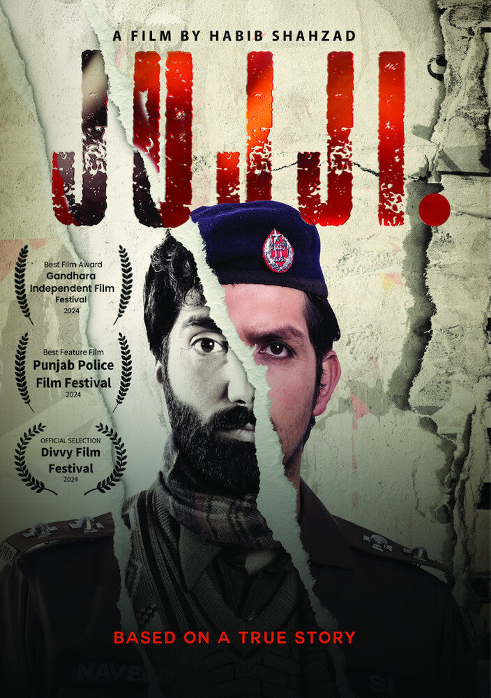 Jujji - 