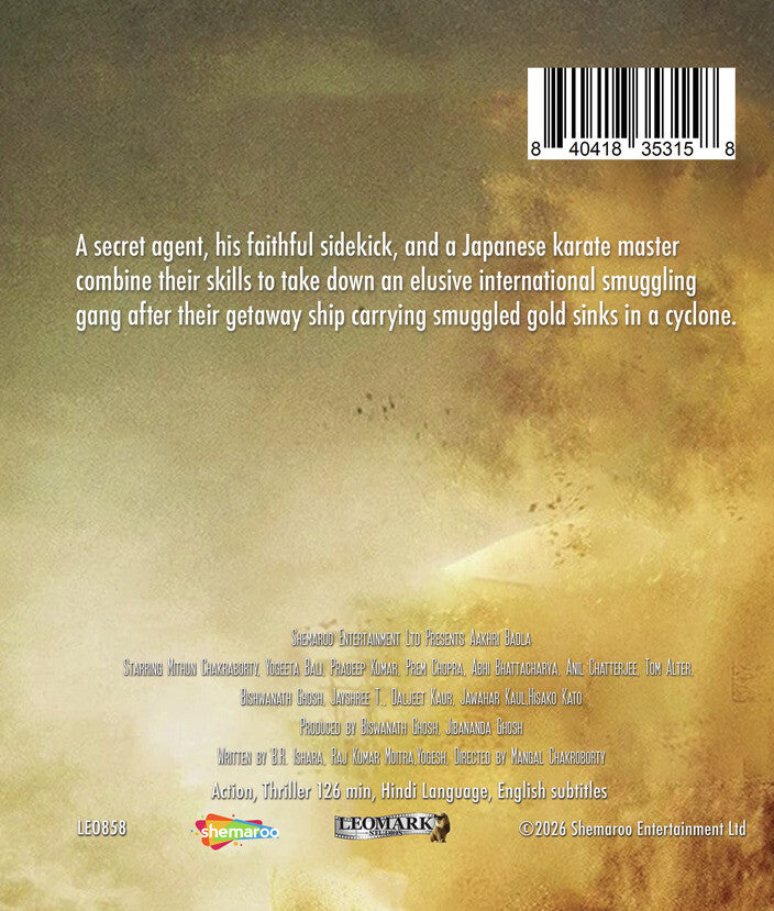 Aakhri Badla [Blu-ray] - Back Panel - 