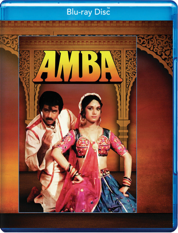 Amba [Blu-ray] - 