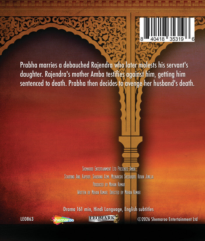Amba [Blu-ray] - Back Panel - 