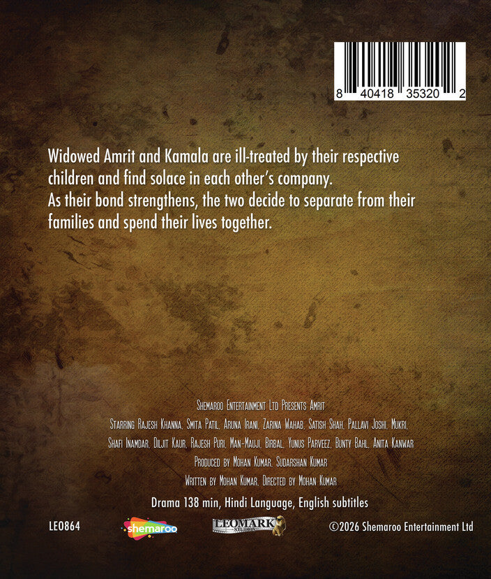 Amrit [Blu-ray] - Back Panel - 