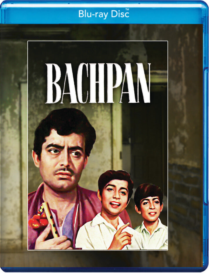 Bachpan [Blu-ray] - 