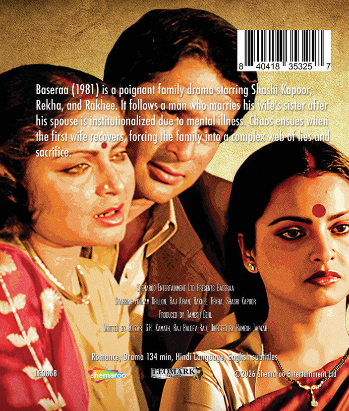 Basera [Blu-ray] - Back Panel - 