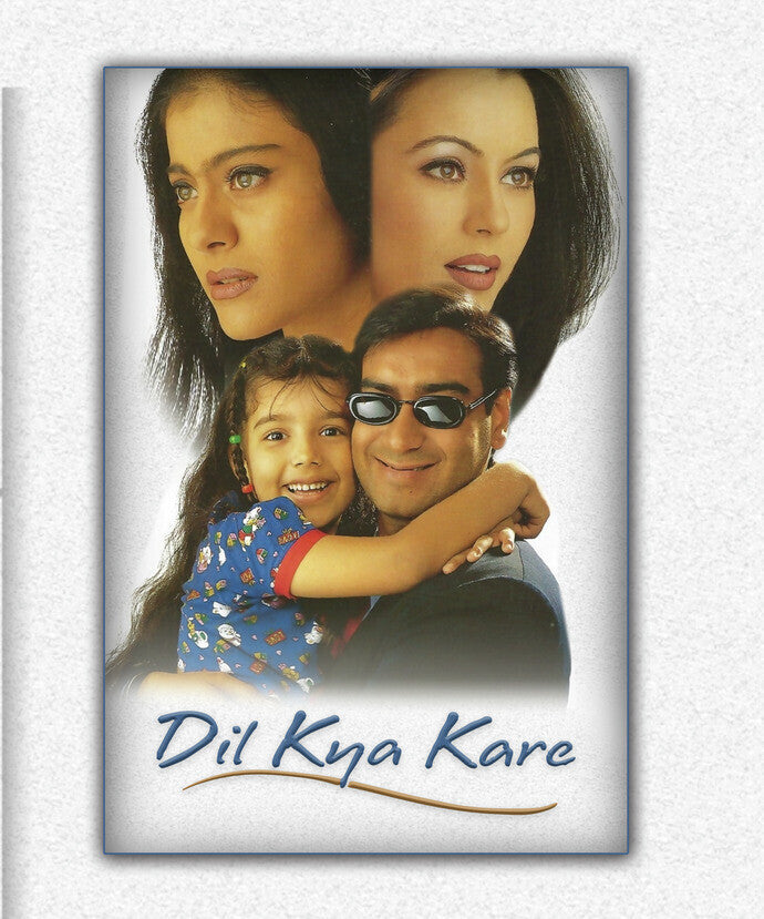 Dil Kya Kare [Blu-ray] - 