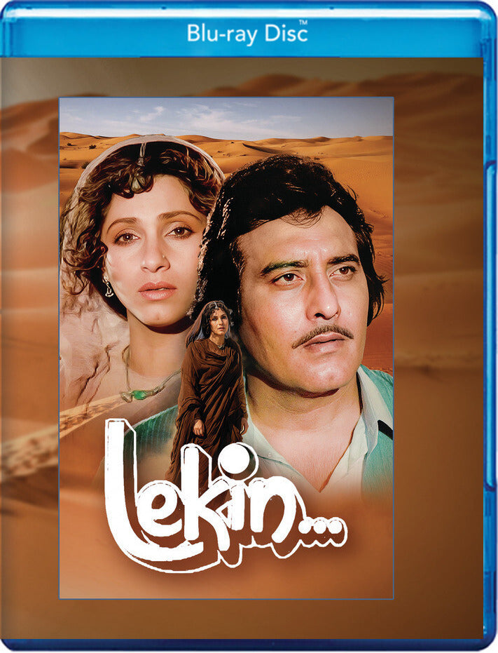 Lekin [Blu-ray] - 
