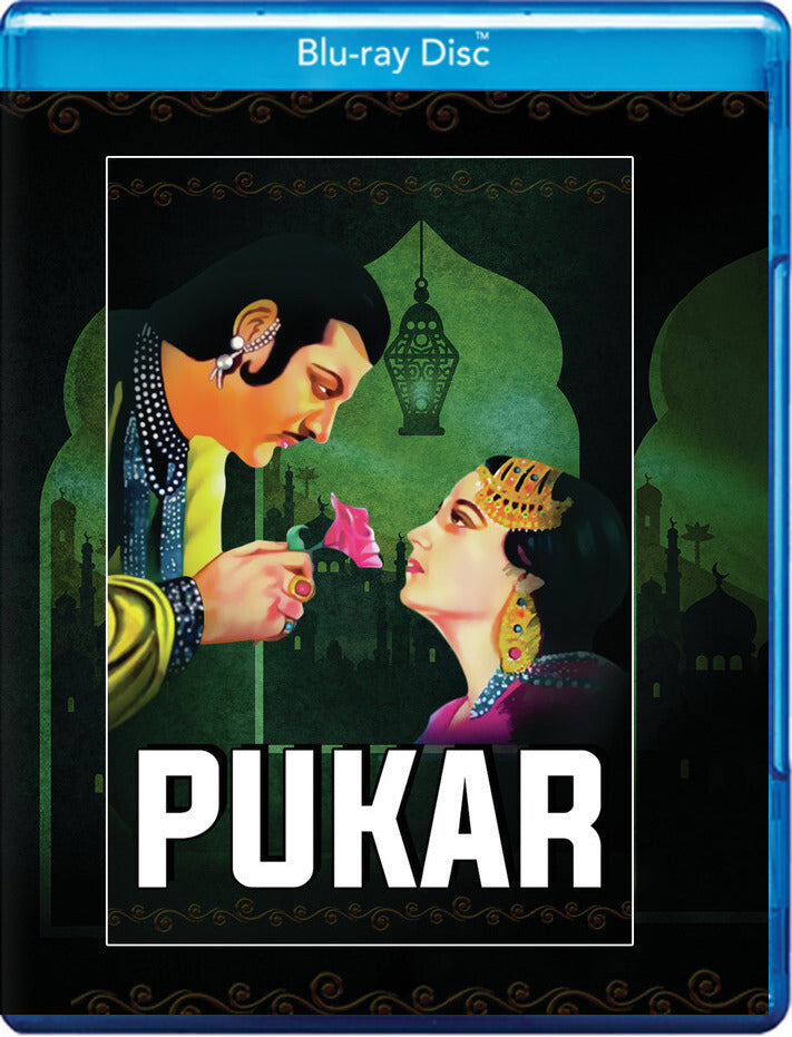 Pukar [Blu-ray] - 