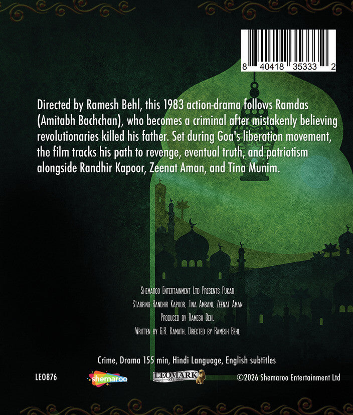 Pukar [Blu-ray] - Back Panel - 
