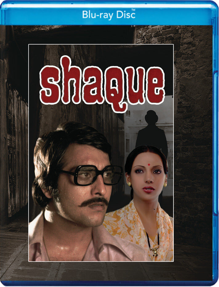 Shaque [Blu-ray] - 