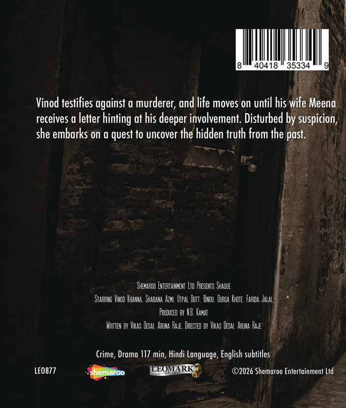 Shaque [Blu-ray] - Back Panel - 