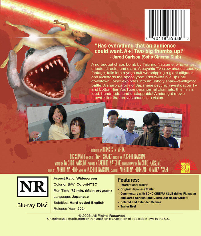 Last Shark [Blu-ray] - Back Panel - 