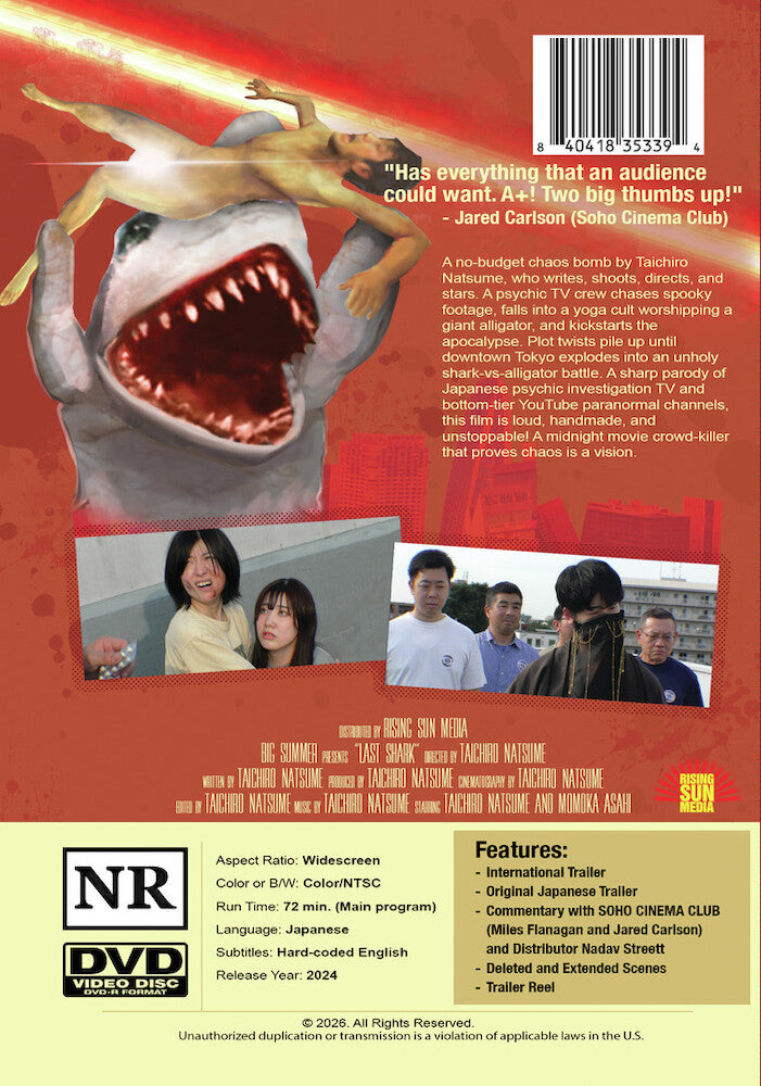 Last Shark - Back Panel - 