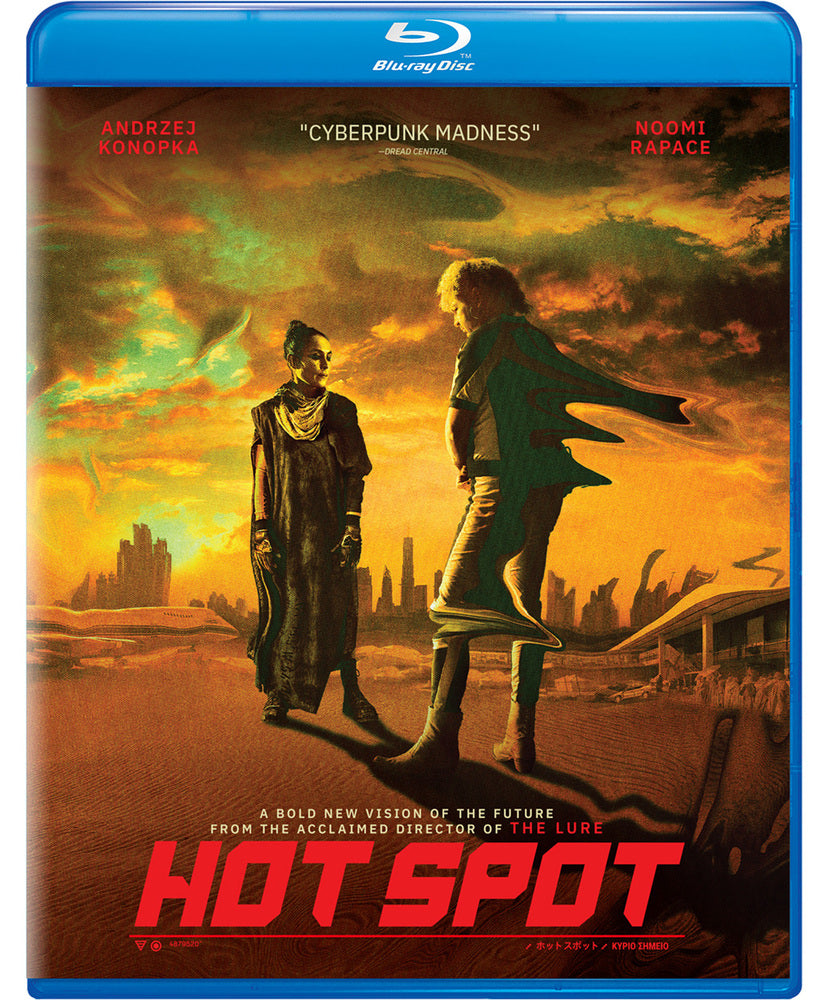 Hot Spot [Blu-ray] - 
