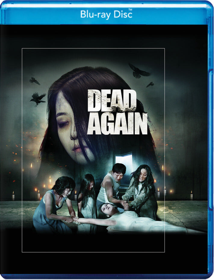 Dead Again [Blu-ray] - 