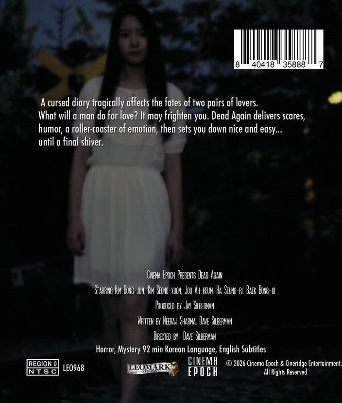 Dead Again [Blu-ray] - Back Panel - 