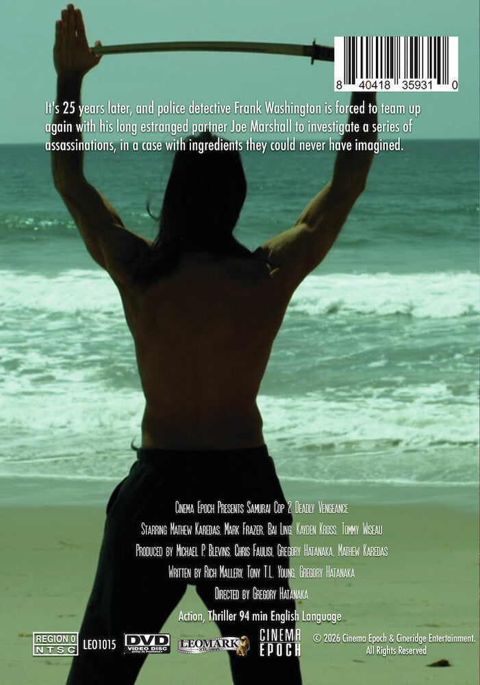 Samurai Cop 2 Deadly Vengeance - Back Panel - 