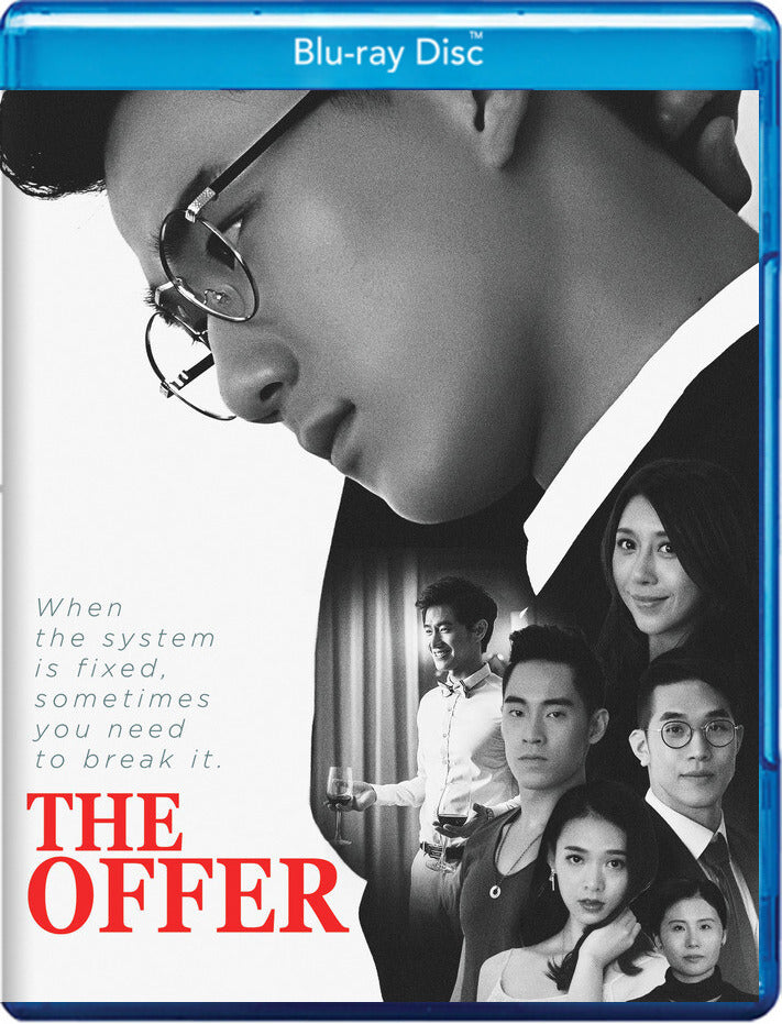 The Offer [Blu-ray] - 