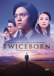 Twiceborn - 