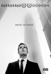 Made in China - 