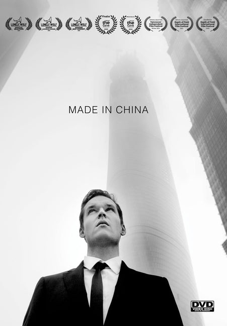 Made in China - 