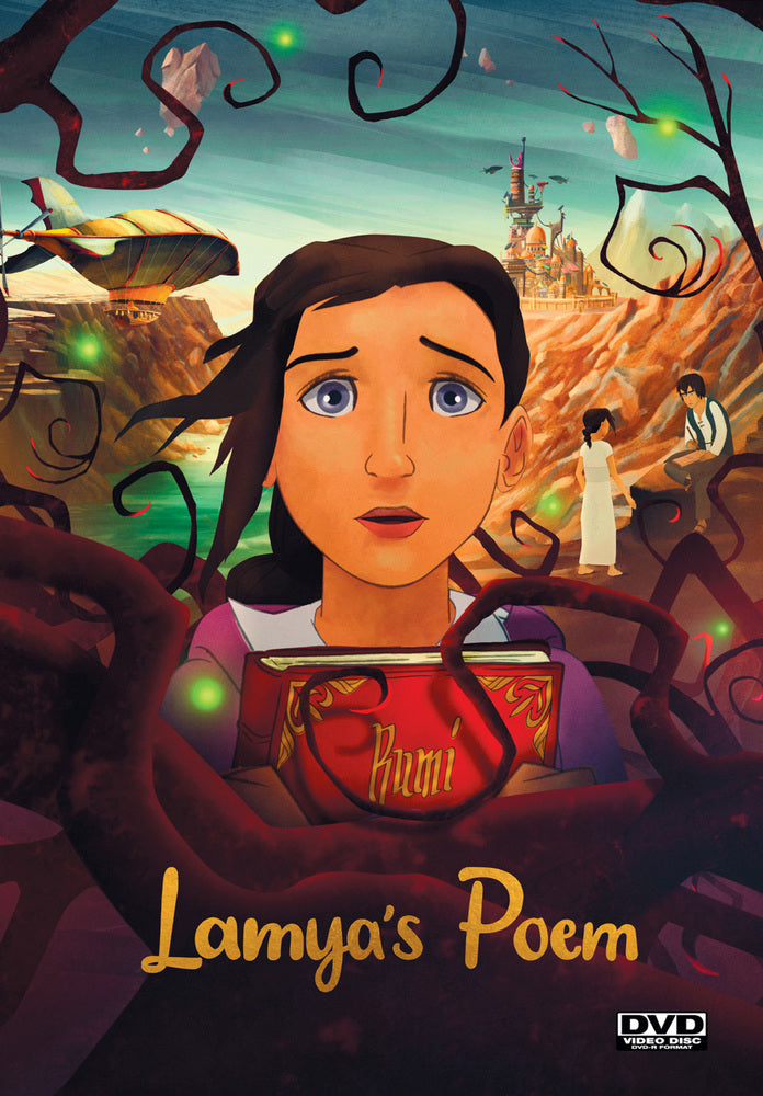 Lamya's Poem - 